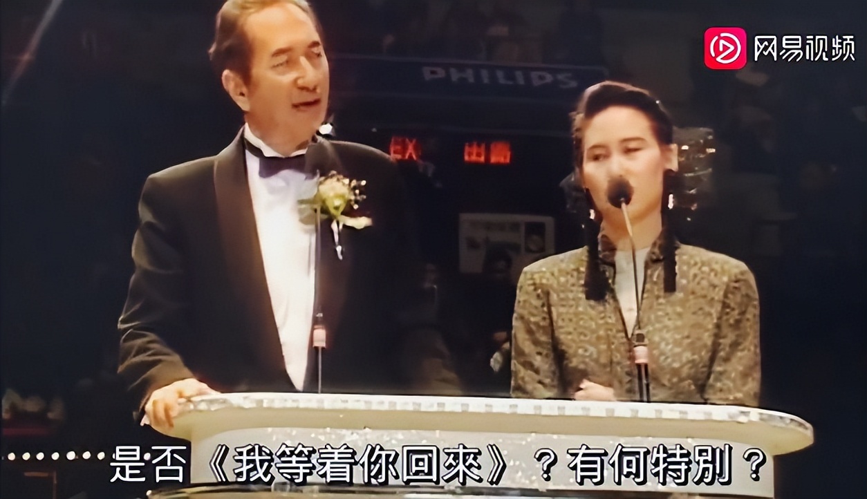 何超琼陈百强往事,吴小莉陈百强何超琼往事