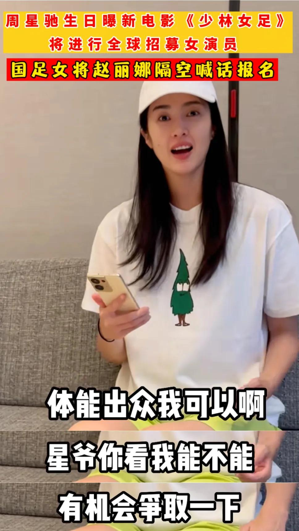 双周一成vs黄家驹,双周一成完整视频