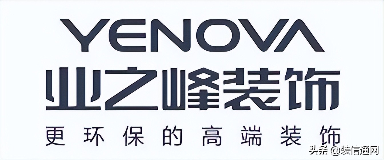 天津西青区装修公司哪家好,天津装修公司推荐排名前十名