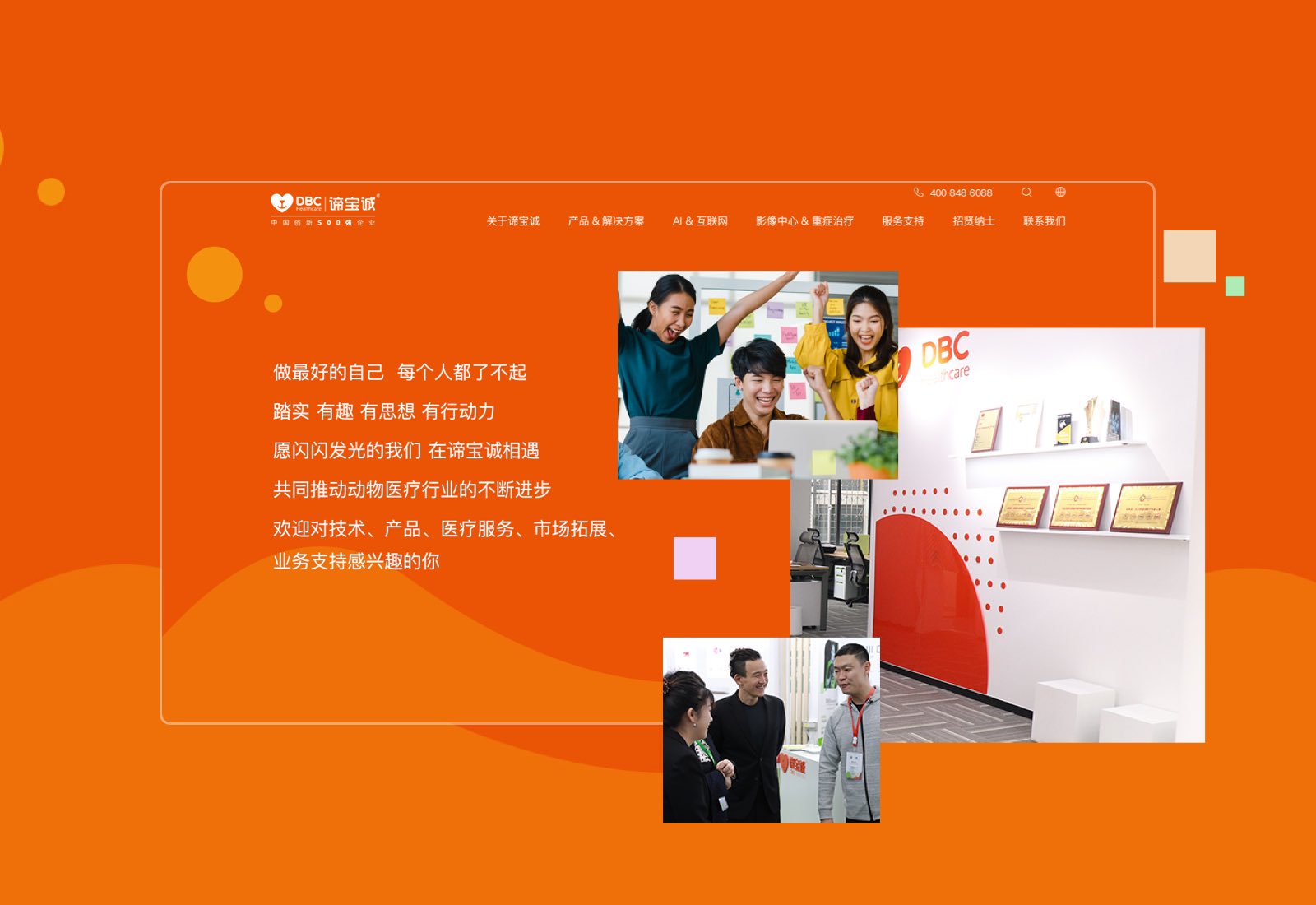 i深圳网站建设,深圳大型网站建设公司平台