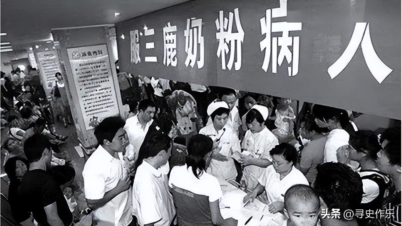 回顾三鹿毒奶粉事件,三鹿毒奶粉事件是哪一年