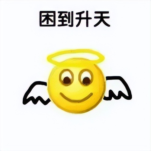 夏天比较困怎么缓解,夏天容易困该如何调理