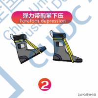 70岁老人下肢训练器械,下肢肌肉萎缩适合穿弹力袜