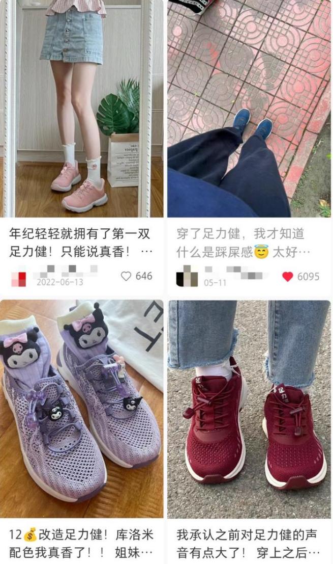 18岁全款拿下aj,18岁拥有一双aj