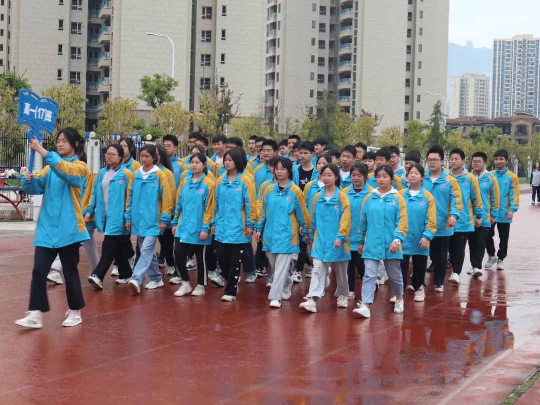 重庆黔江黔中学校运动会,重庆黔江民族中学第30届运动会