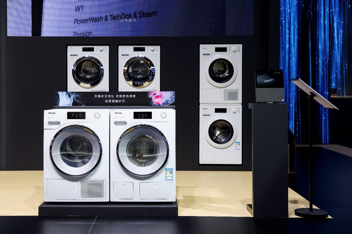 awe家电展美诺,awe德国美诺冰箱