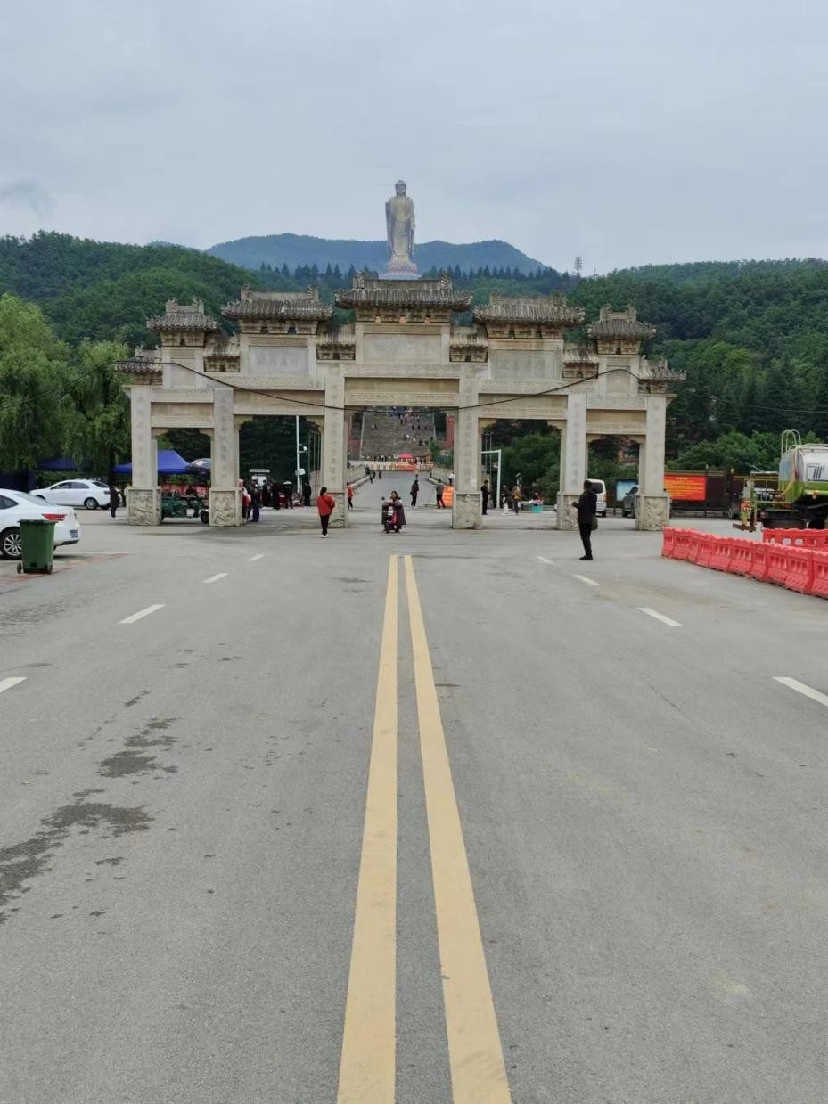 尧山大佛简介,尧山大佛景区