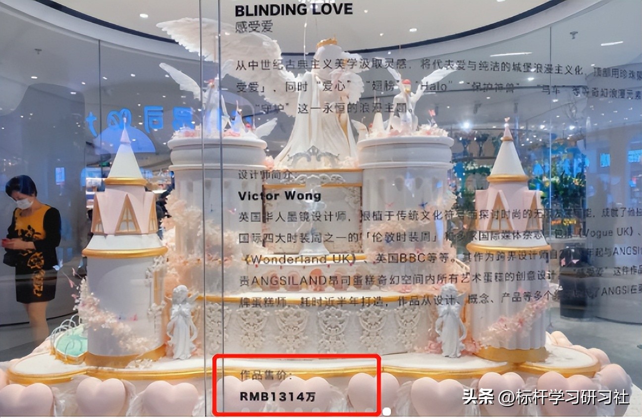 中国最“作死”网红店：砸1亿装修，却没干过路边摊