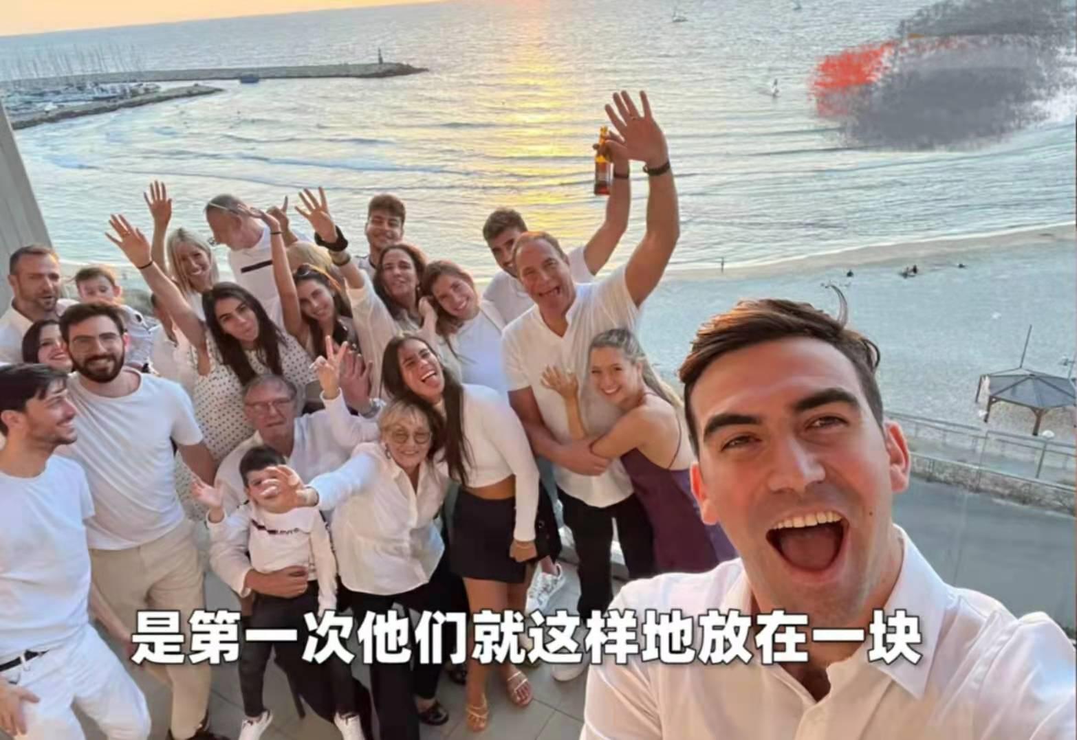 高佑思向以色列女孩表白,高佑思求婚完整版