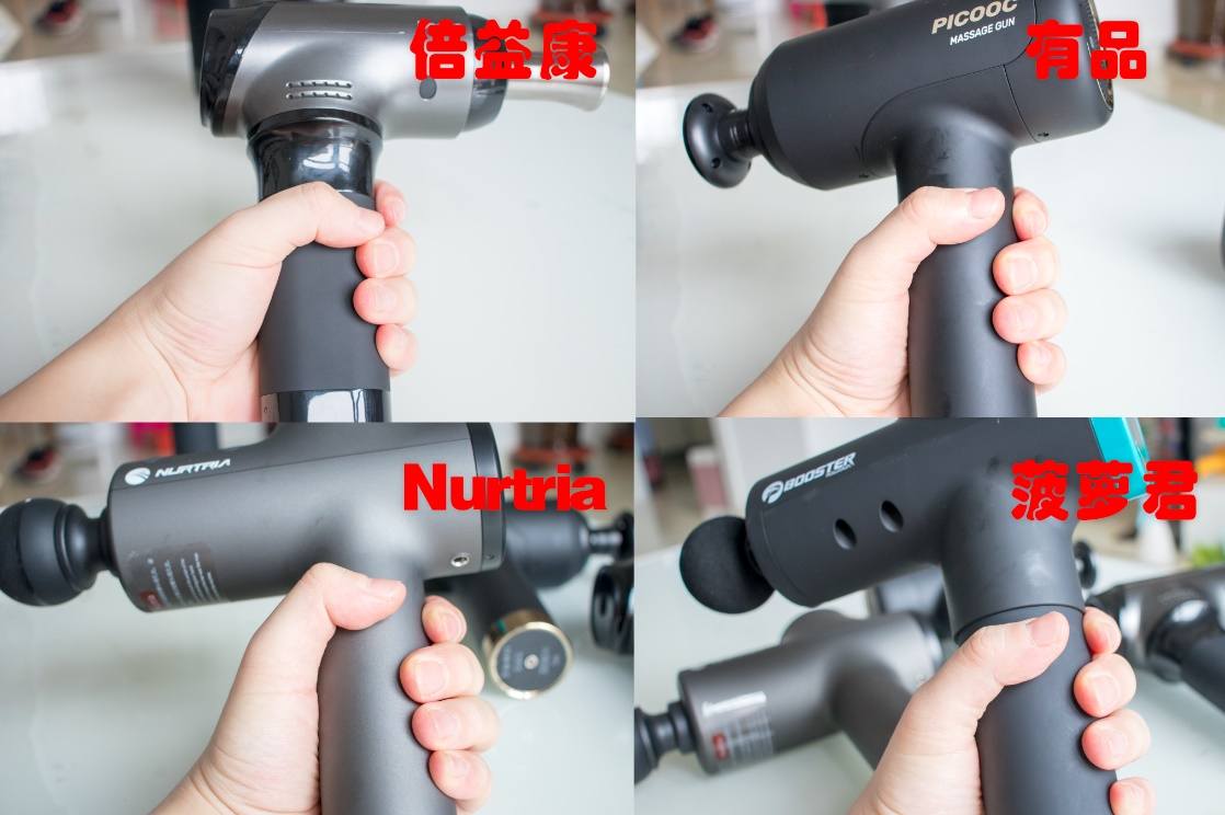 筋膜枪测评红黑榜品牌,筋膜枪红黑榜评价