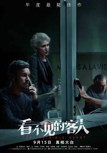 精选30部高分经典电影,此生必看的100部高分电影推荐一下