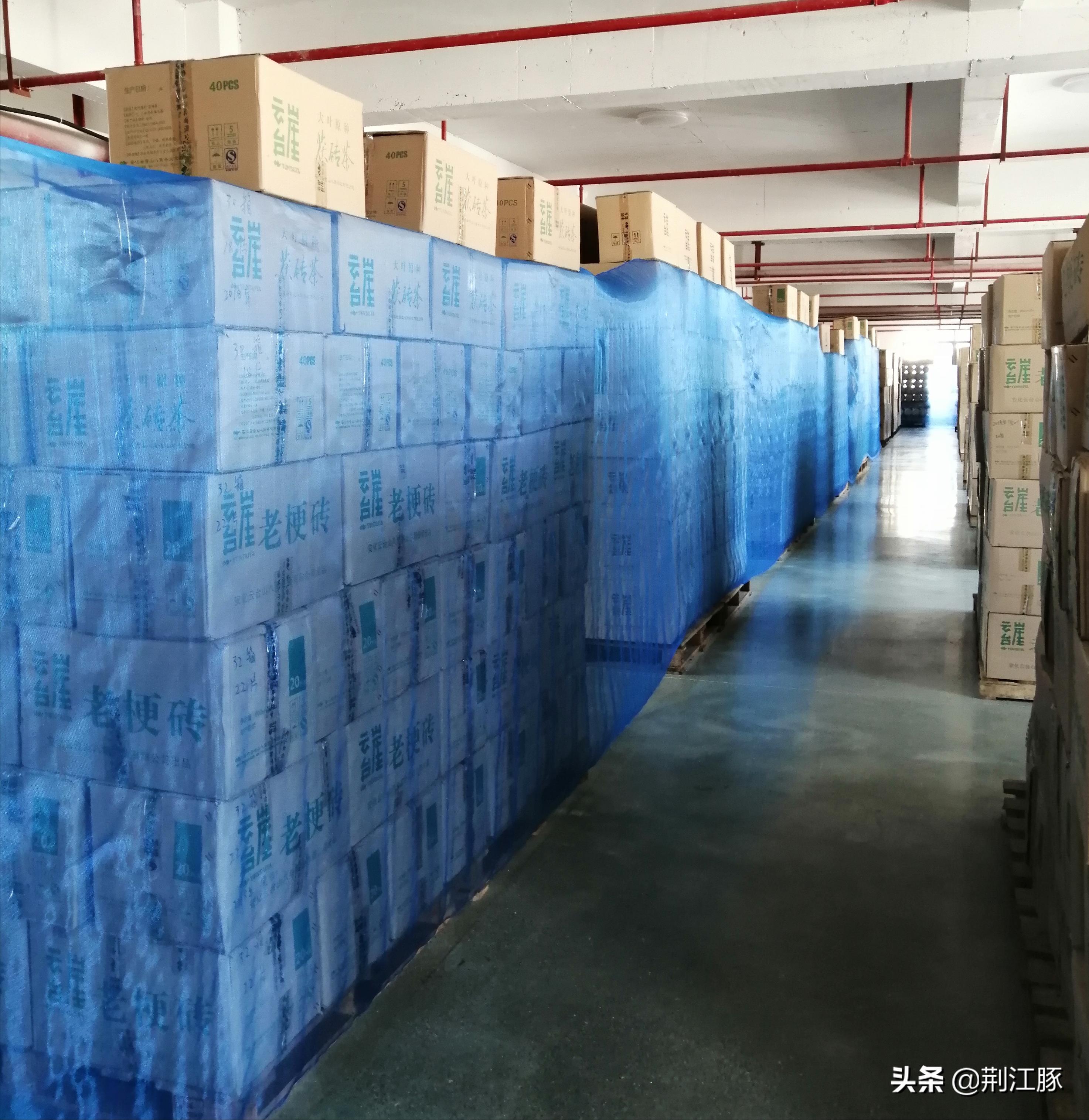 时隔215天,我再次来到这里,了解安化黑茶的前世今生