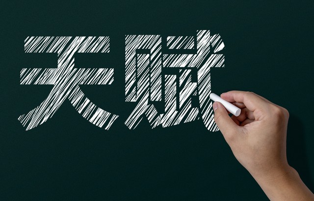 梅西的天赋有多高,梅西天赋有多好