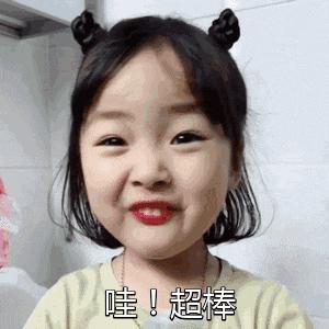 肌肤敏感发红发烫,肌肤敏感泛红怎么办