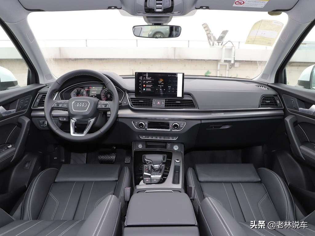 2021年奥迪q5l又降价了吗,新一代奥迪q5l会降价吗