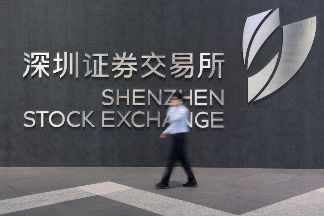 深圳出台重磅金融政策了吗,深圳最新促消费政策