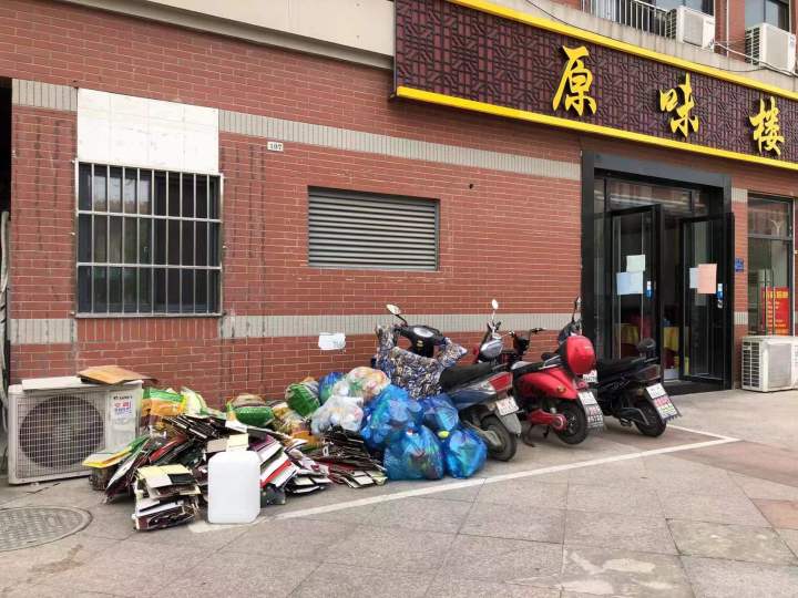 小白废品回收,小白怎么做废品回收