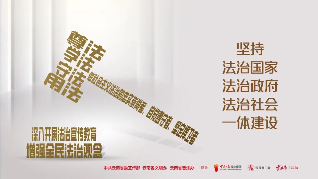 有一种生活叫做云南的生活,有一种叫云南的生活原文