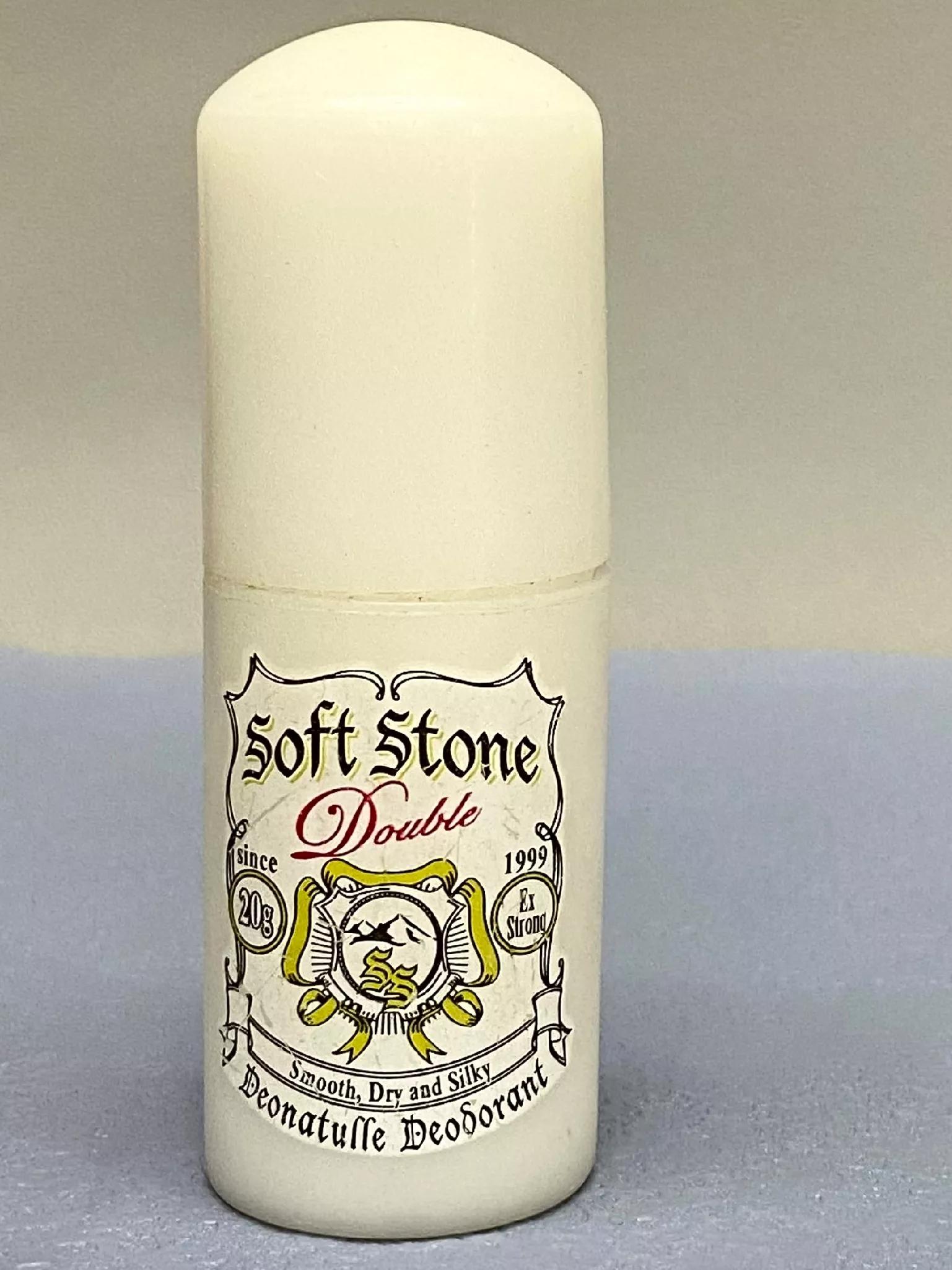 止汗露推荐测评带酸的,止汗露测评红黑榜