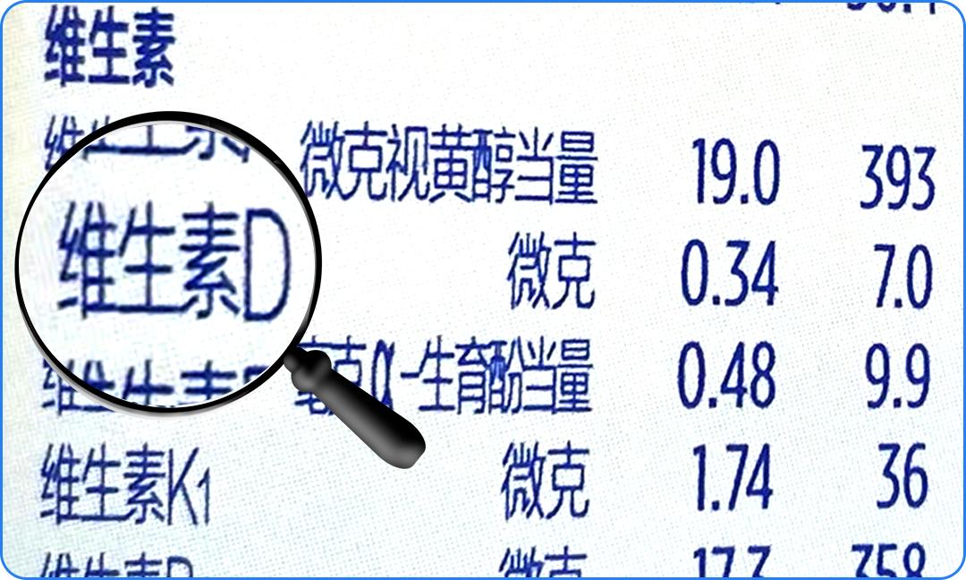 新升级的奶粉旧版还能喝吗,没过新国标的奶粉还能继续买吗