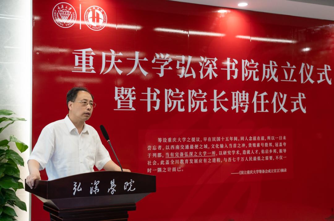 周绪红院士湖南大学,周绪红为何能上院士