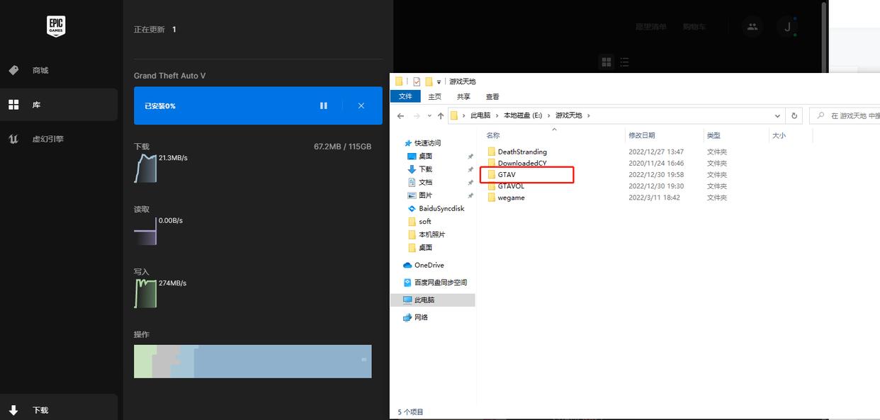 epic重装系统后怎么恢复游戏,epic重装系统怎么找回游戏