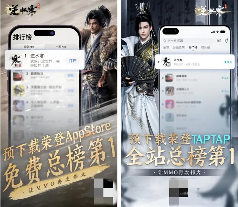 进价100当场卖8000,游戏二手号贩子,坑人也不带这么猖狂的吧?