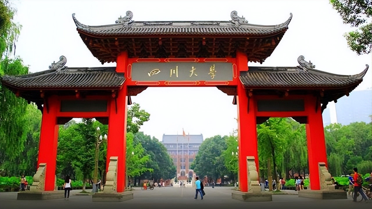 中国西南地区十强大学，昆明理工排名第六，川大独占鳌头