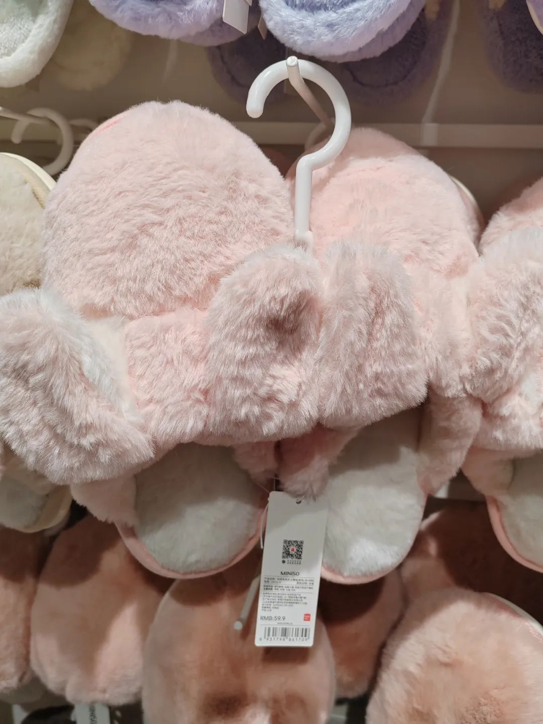 花100元买名创优品,花50元去名创优品买文具