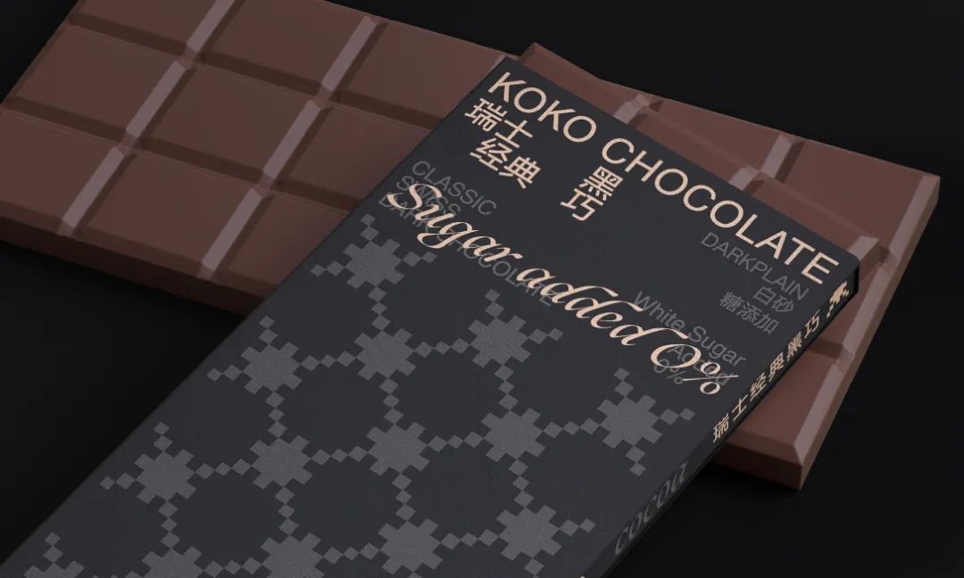 2023新款巧克力礼盒,巧克力最新款礼盒包装