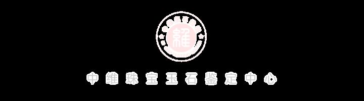 玉髓是玉吗玉髓和玉的区别是什么,玉髓是玉吗玉髓和翡翠的区别