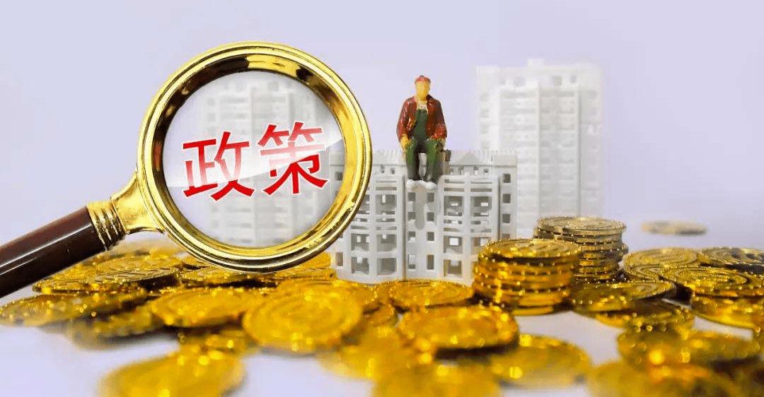 入户珠海放宽,落户珠海的条件