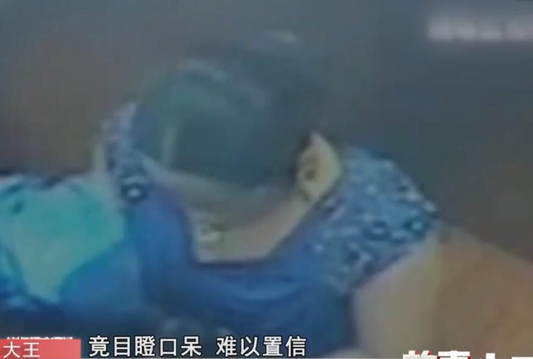 上海女子诡异事件,上海女子遇上怪事四年间丢了100万