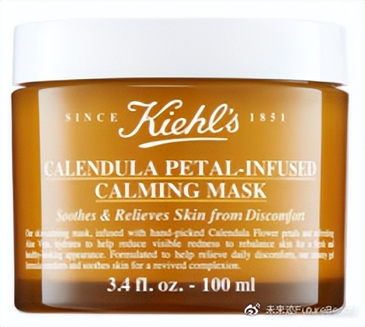 肌肤凉茶,科颜氏金盏花凉茶铺