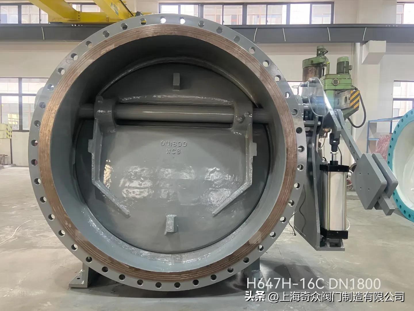 上海奇众阀门制造有限公司,上海阀门制造厂家