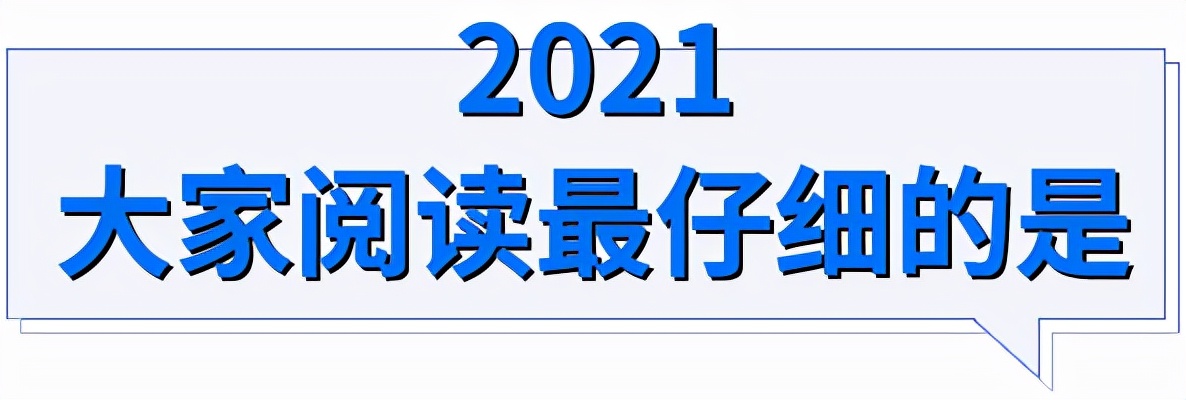 年终总结我想要什么,年终总结你准备好了吗