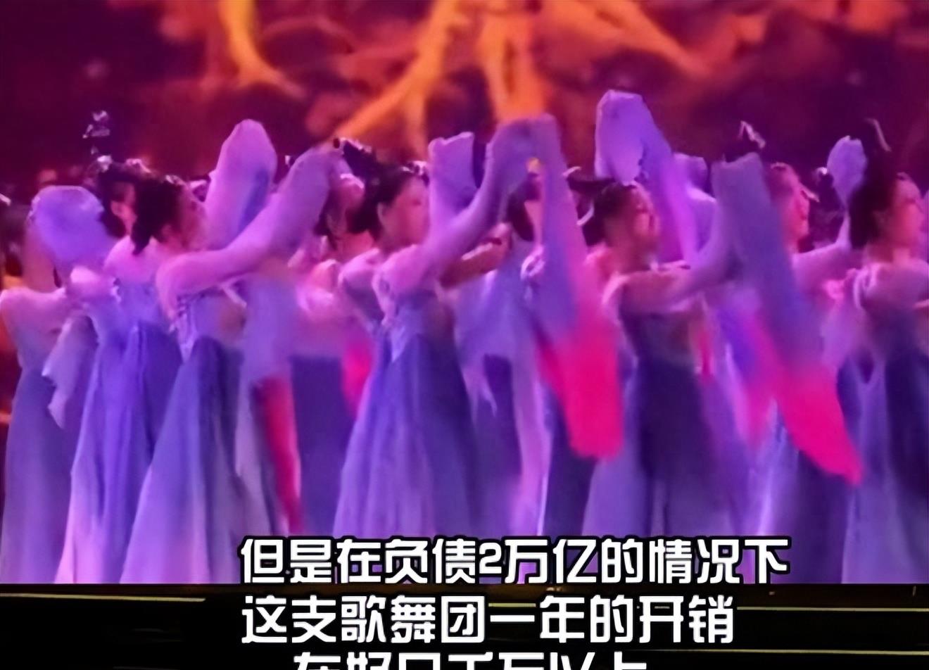 恒大歌舞团的颜值有多绝,恒大歌舞团最出色的演员