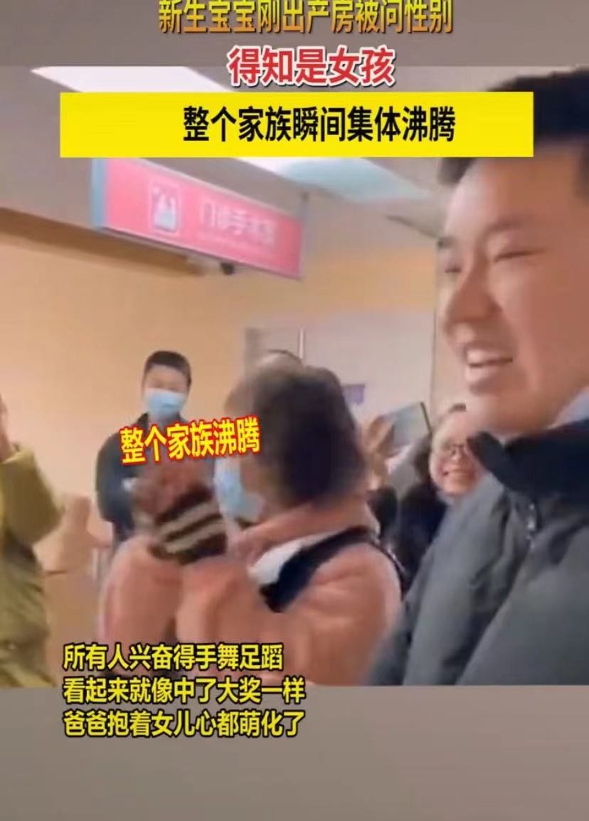 宝宝刚出生别人问男女怎么回答,新生宝宝刚出产房被问姓名