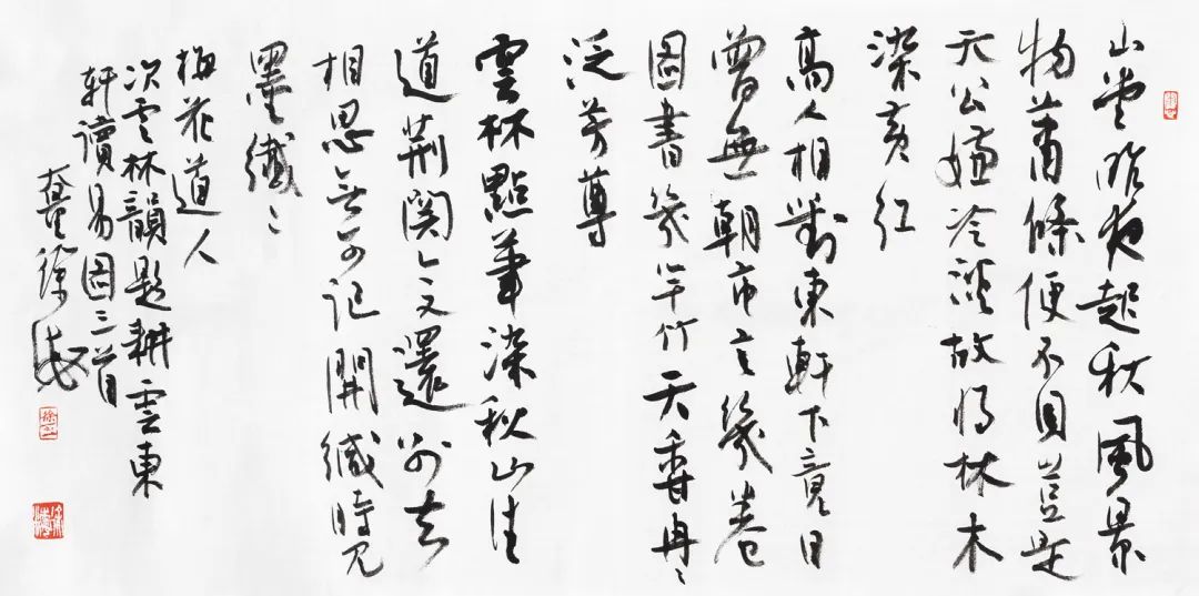 北京荣宝拍卖专场书画,荣宝斋春拍个人书画专场