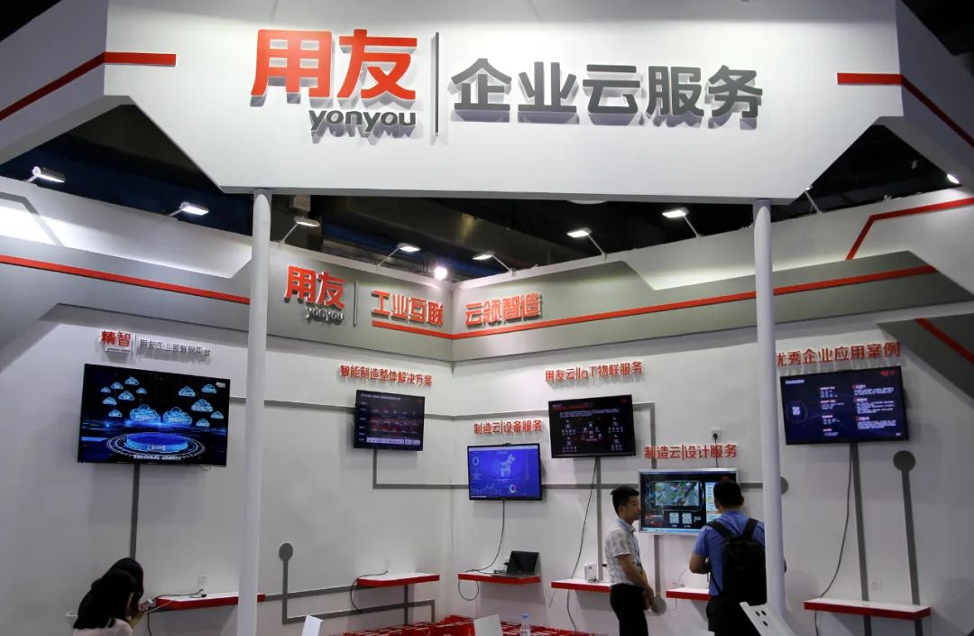 用友bip定制化,用友BIP底层架构