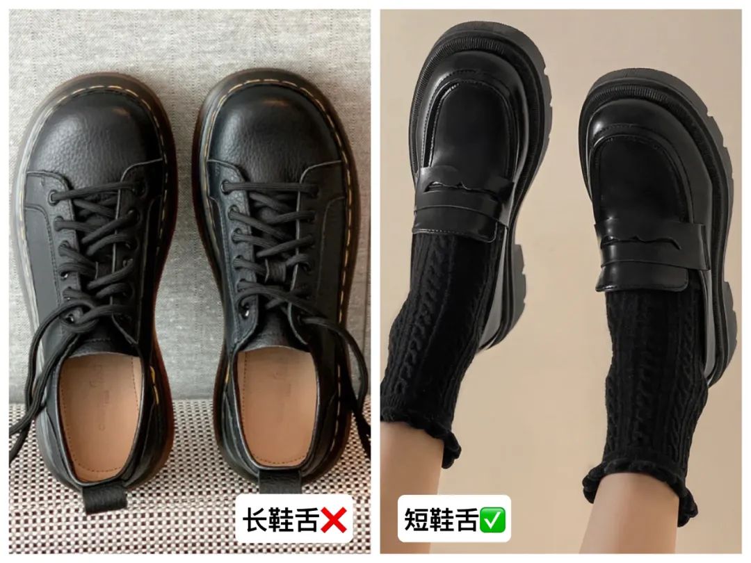 适合自己脚型的鞋才是最舒适的,如何选择一双适合自己脚长的鞋子