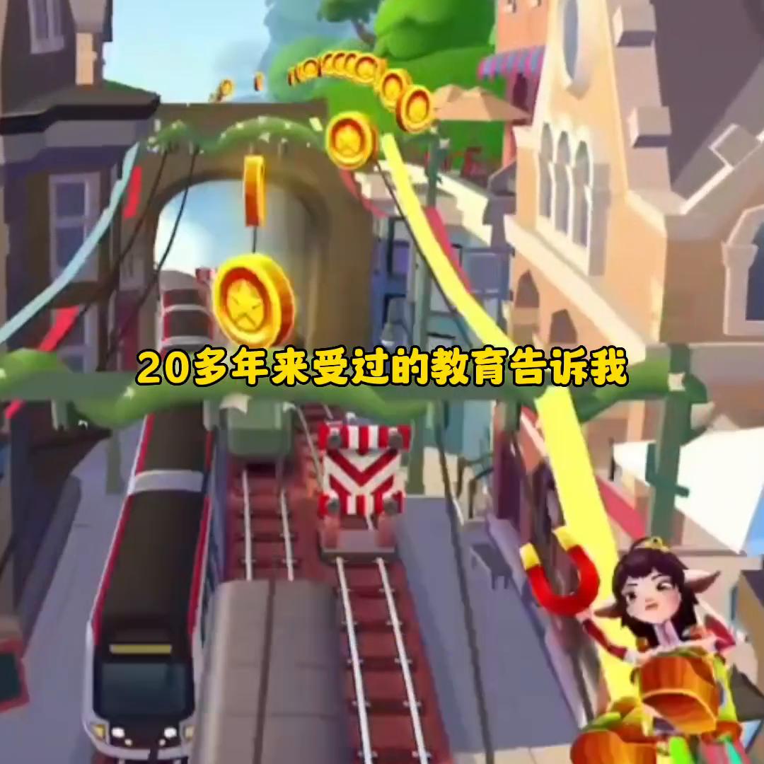 鍗婄幆鑰冲潬,涓嶅嚒鑰冲潬