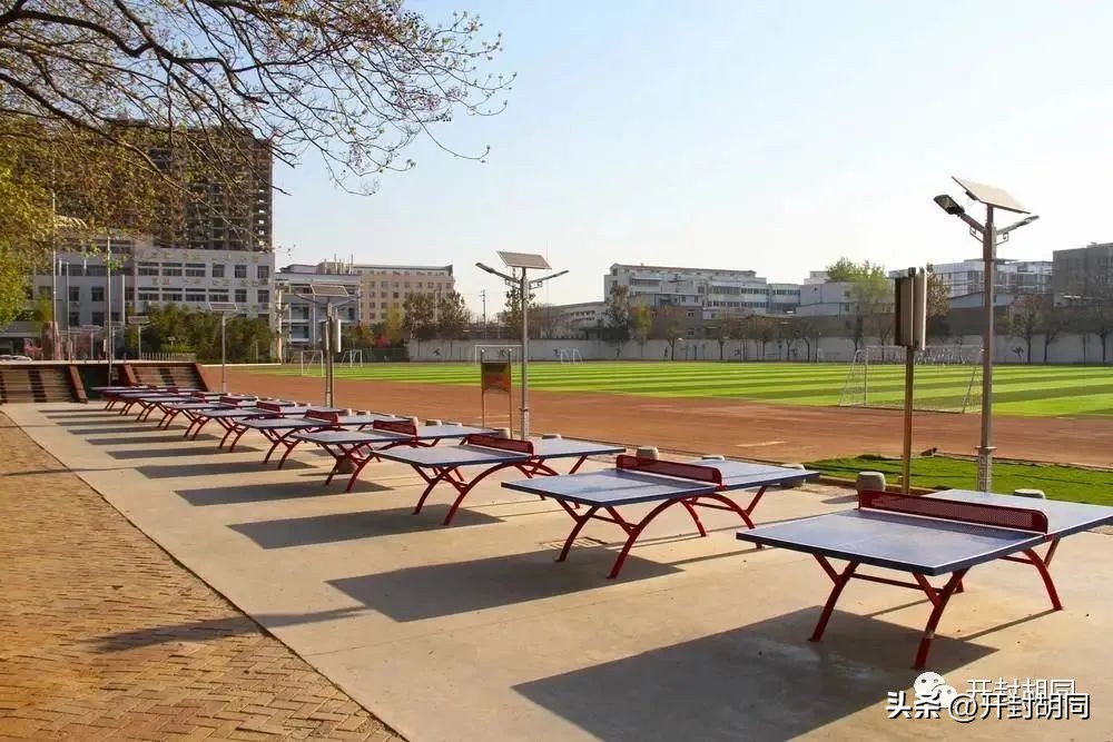 开封市第二十五中学在哪个区,开封市第二十五中学学费