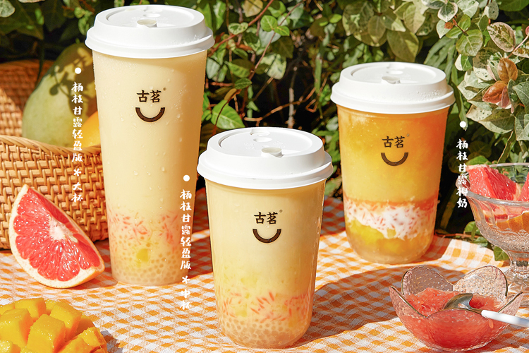 古茗奶茶加盟大概多少钱,古茗奶茶店加盟大概要多少钱