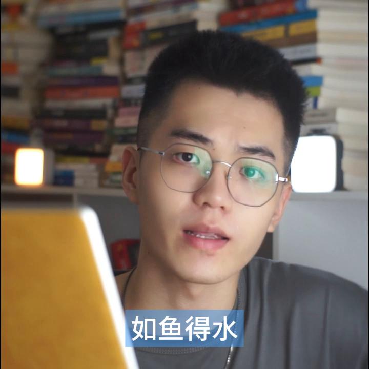 张雪峰有没有收割穷人？自相矛盾有多少可信度#灰灰叫板张...