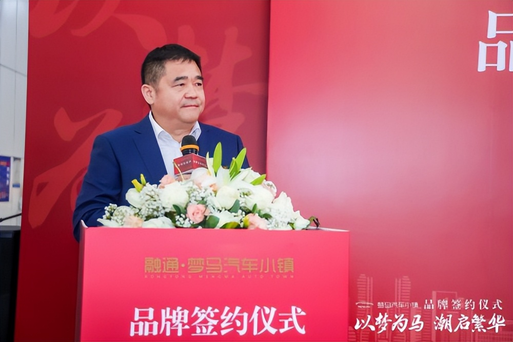 以梦为马扬帆起航视频,以梦为马扬帆起航完整版