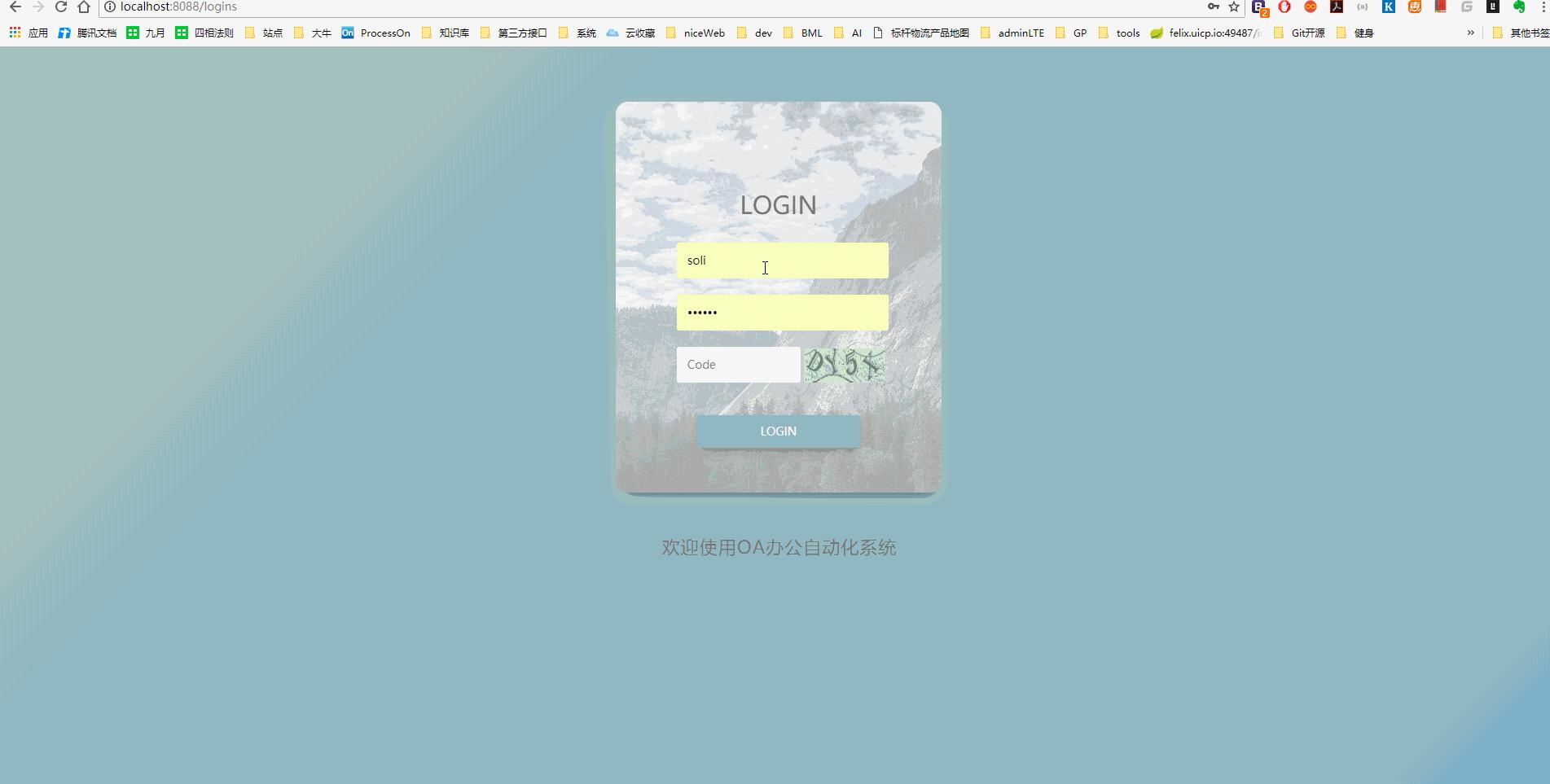 赚钱项目100个,接私活开源项目