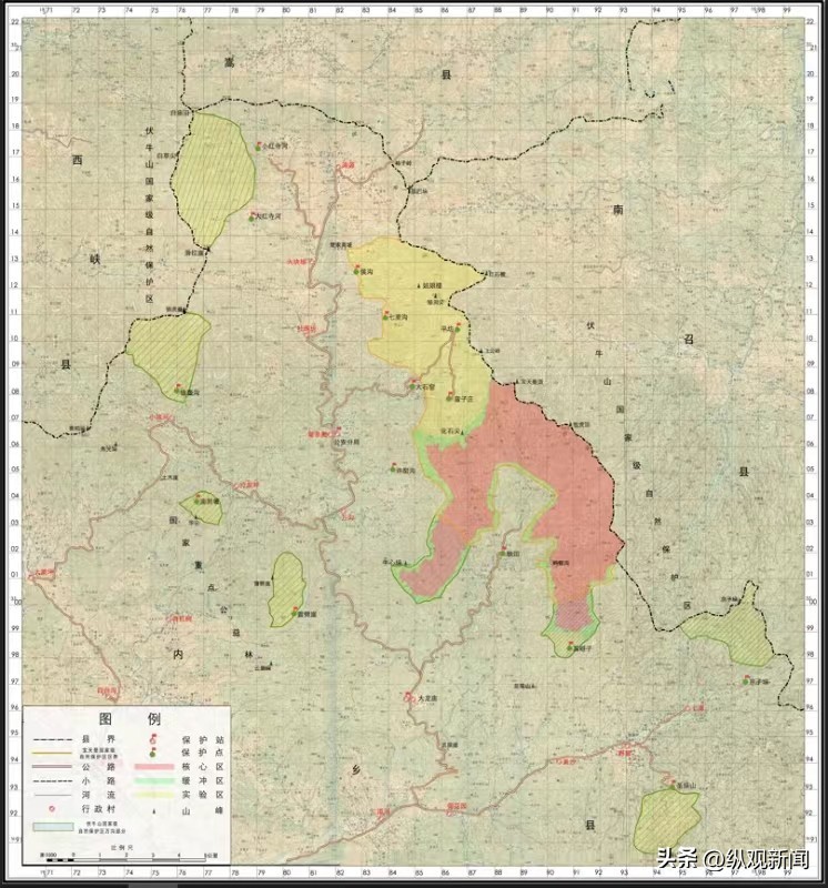 河南宝天曼国家级自然保护区,宝天曼自然保护区
