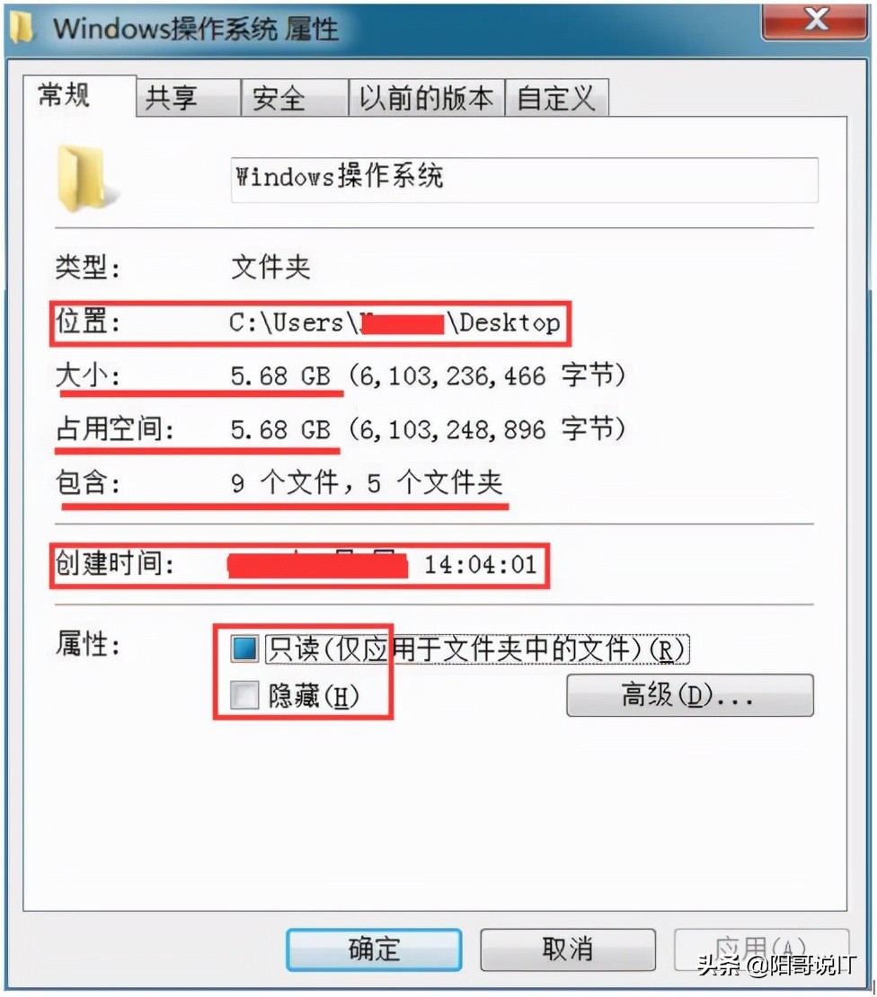 澶т竴windows7鎿嶄綔绯荤粺瀹為獙浣撲細,windows7鎿嶄綔绯荤粺瀹為獙鎶ュ憡蹇冨緱