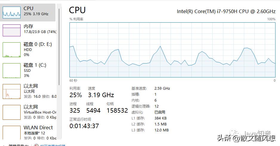 excel百万级数据导入,excel数据导入CAD公式